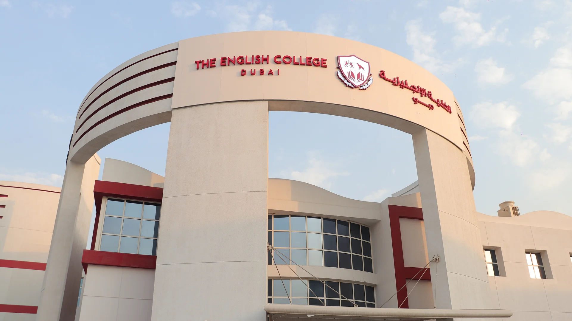  Our campus 7